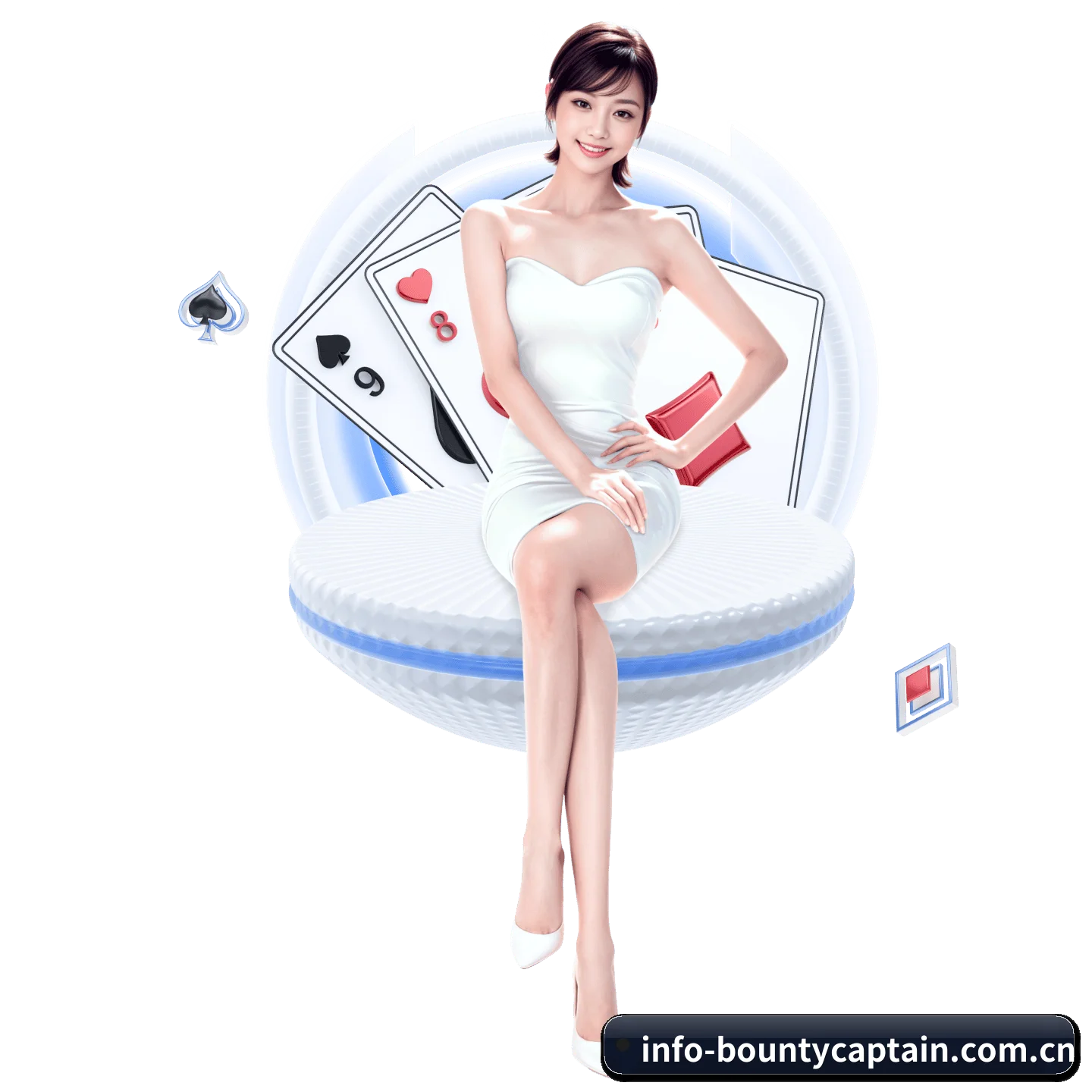 赏金船长 APP（bountycaptain）